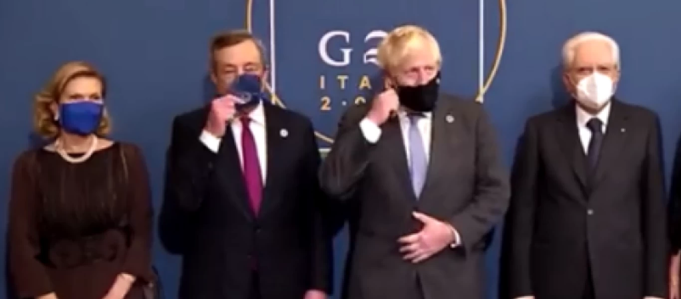 G20: Τζόνσον, Ντράγκι και Ματαρέλα βγάζουν συγχρονισμένα τις μάσκες τους και γίνονται viral (βίντεο)